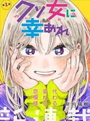 猫町邮局动漫在线观看