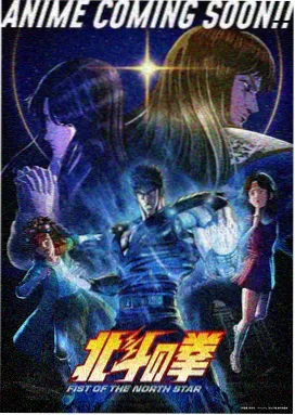 风信子的约定动漫在线观看